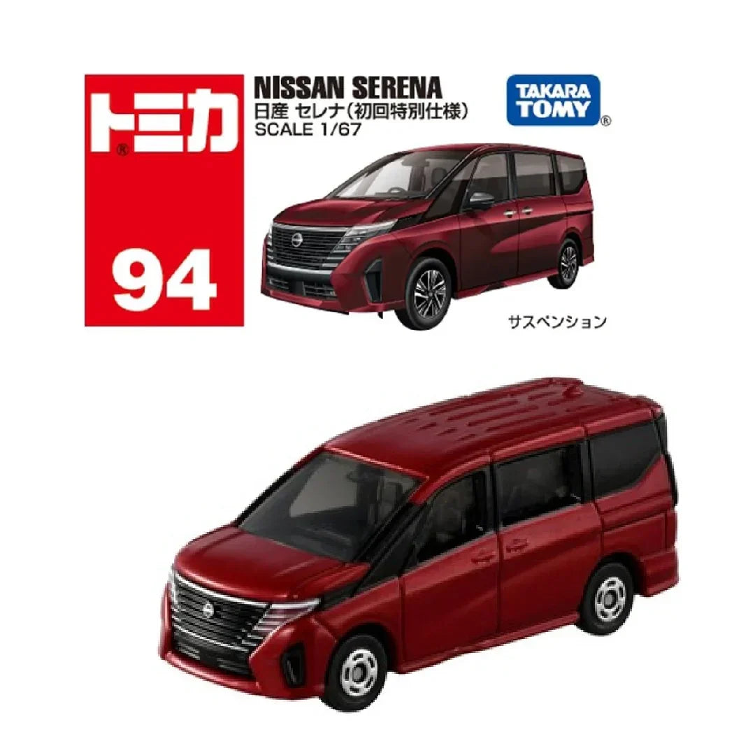 Tomica No 94 Nissan Serena - TAKARA TOMY -Diecast Scale Model Car - 1/67 - Jaiman Toys