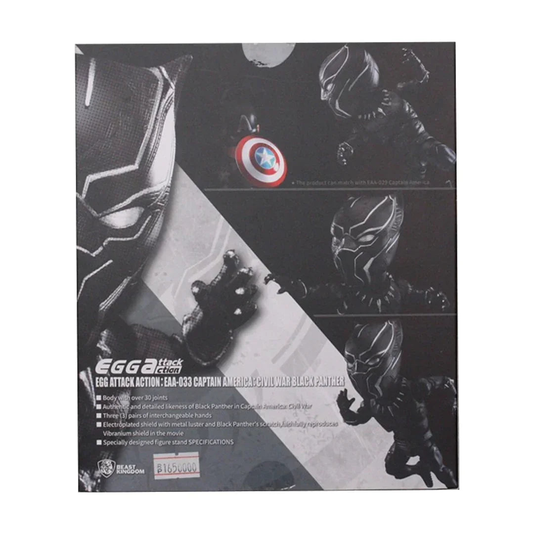 Black Panther Egg Attack Action EAA-033 Beast Kingdom Captain America: Civil War Action Figure - Jaiman Toys