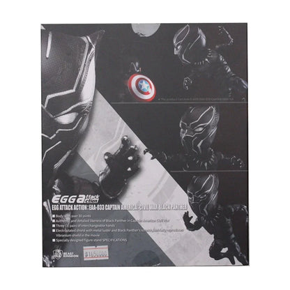 Black Panther Egg Attack Action EAA-033 Beast Kingdom Captain America: Civil War Action Figure - Jaiman Toys