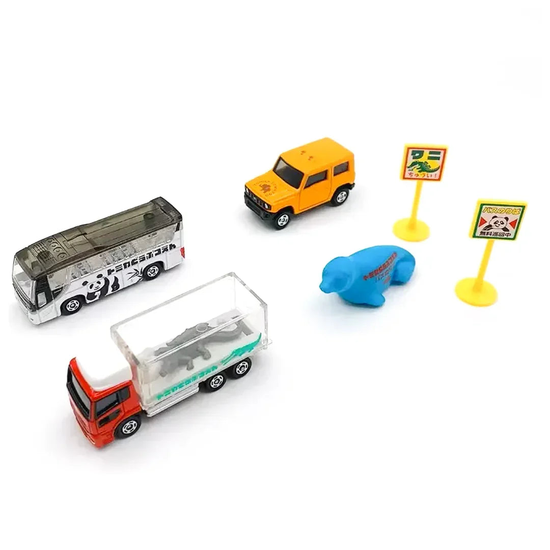 Takara Tomy Tomica gift Let's go play! Tomica zoo set 3 Pieces - Jaiman Toys