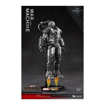 ZD Toys Marvel War Machine Mark I 1/10 Scale Action Figure – Iron Man Collection Gift Box - Jaiman Toys