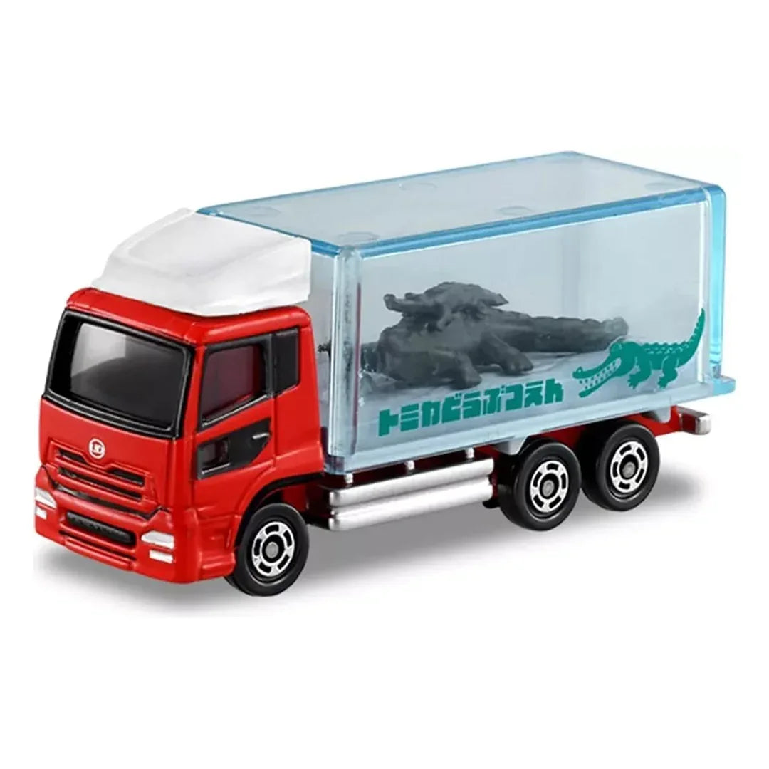 Takara Tomy Tomica gift Let's go play! Tomica zoo set 3 Pieces - Jaiman Toys