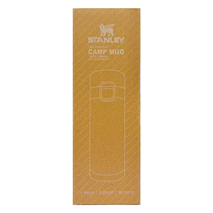 Stanley FlowSteady™ Big Bear Bottle 12 OZ | 360 ML (Light Green) - Jaiman Toys